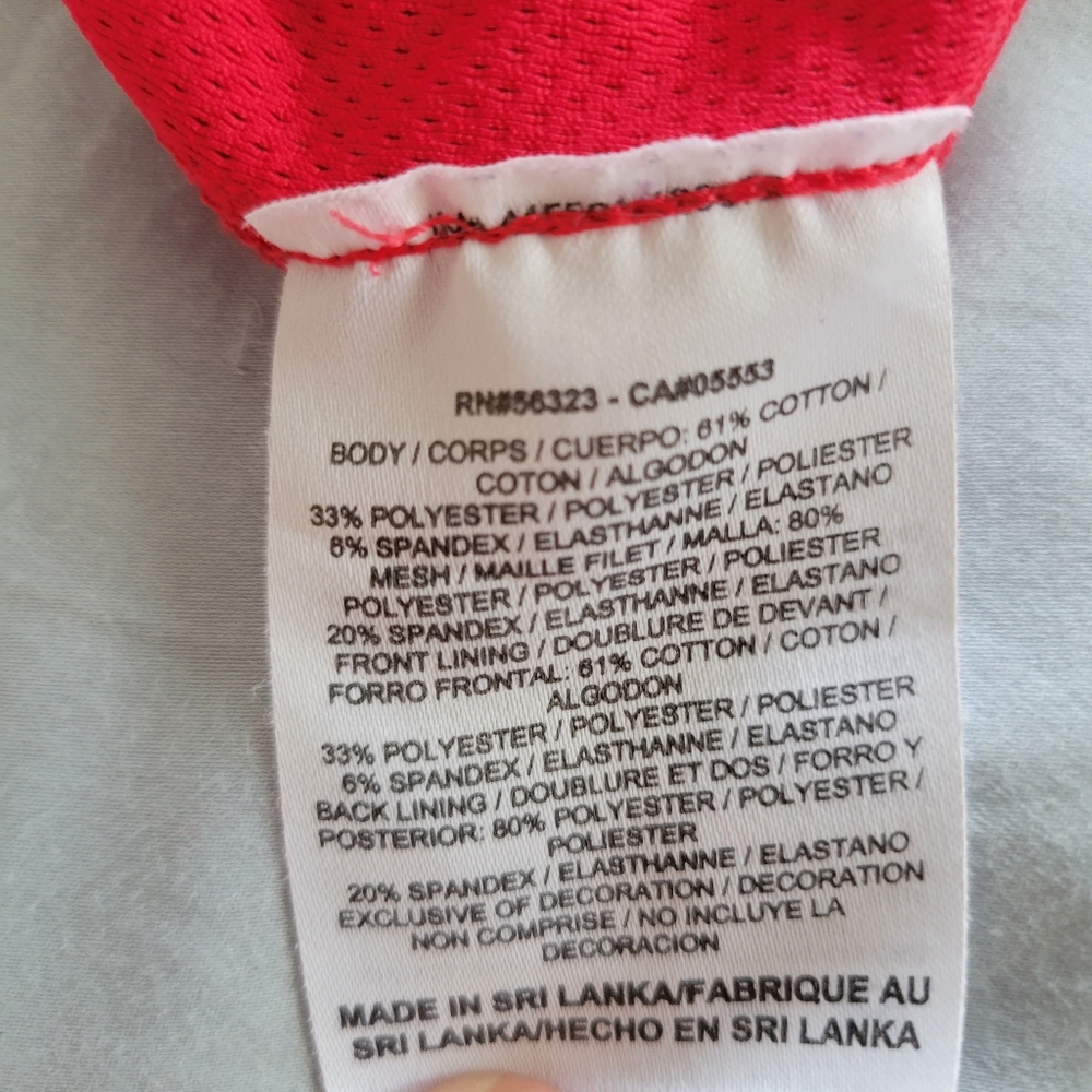 Nike Dri-Fit Tank - Picture 8 of 9